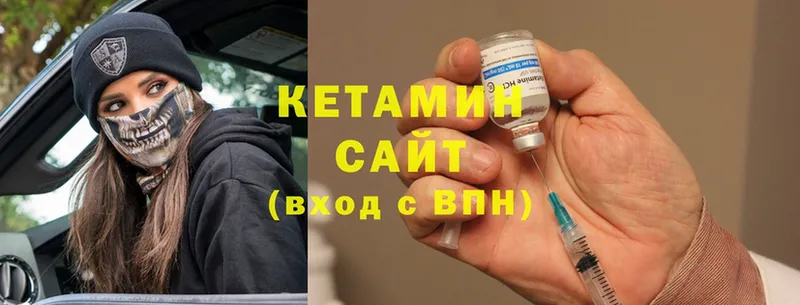 Где можно купить наркотики Сатка NBOMe  МАРИХУАНА  Мефедрон  ГАШ  COCAIN 